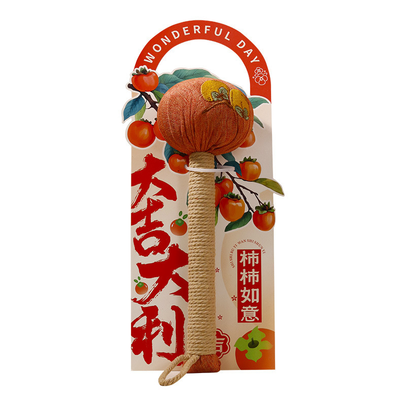 Persimmon Ruyi wormwood hammer handheld moxibustion hammer health massage hammer insurance companion gift girl gift meeting gift