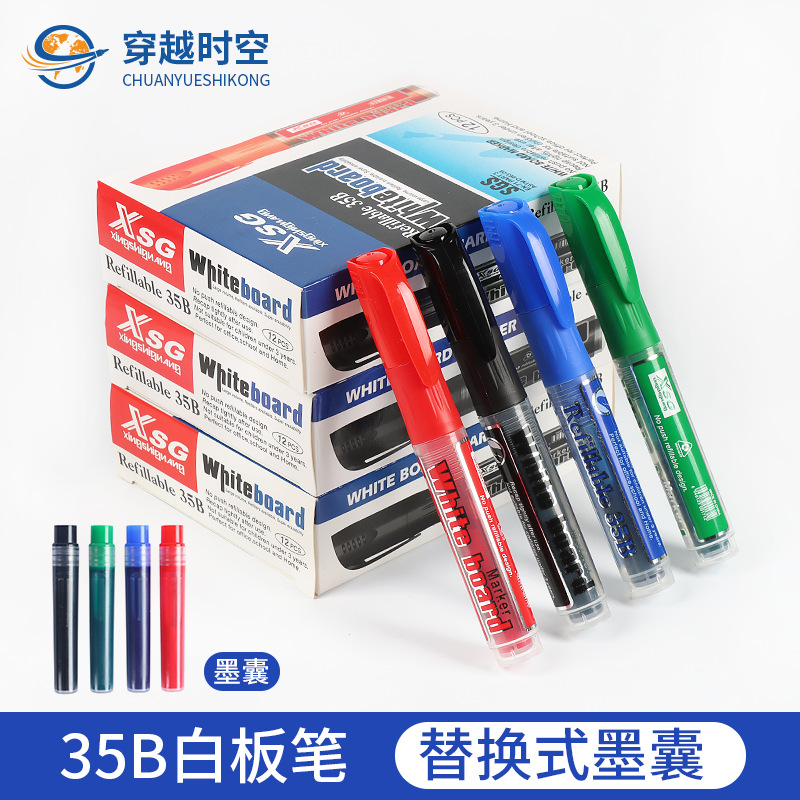 Маркер для белой доски с возможностью перезаправки, стираемый маркер для черной доски, масляный маркер, сменный стержень, легкий в стирании маркер для детей и учителей