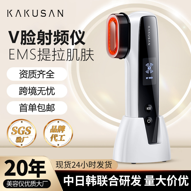 Косметический инструмент с радиочастотой, Ems микротоковый лифтинг лица, термаж, домашнее фотонное омоложение, радиочастотный инструмент оптом