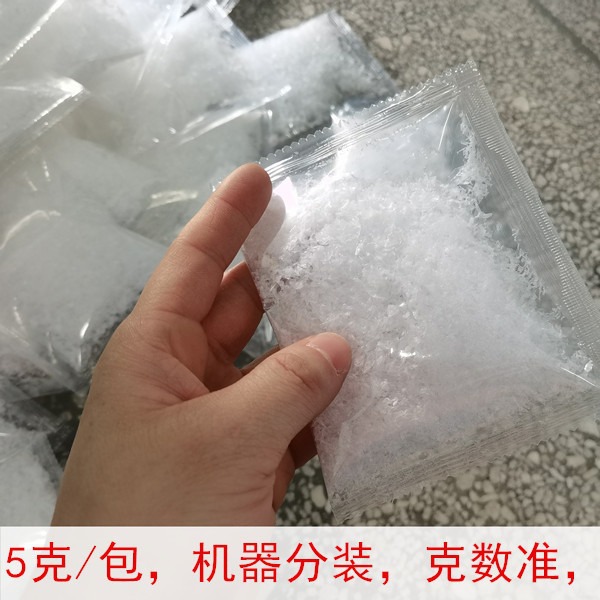 Christmas decoration simulation artificial snowflakes snow powder winter diy scene layout romantic fake snowflakes