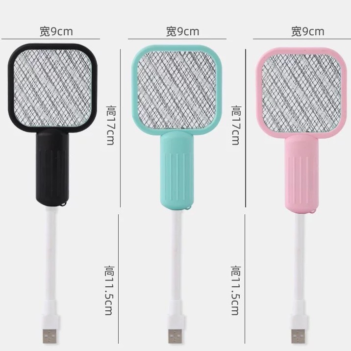 USB Mosquito Trap Lamp Multifunctional Mini Electric Mosquito Swatter New Fly Swatter Mosquito Repellent Electric Mosquito Swatter Small Mini