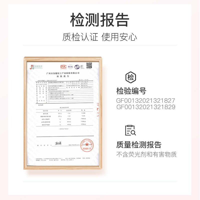 Goat Milk Moisturizing Hand Mask and Foot Mask, Rejuvenating and Hydrating Foot Mask, Nail and Beauty Salon Cross-Border Selection, Highly Moisturizing