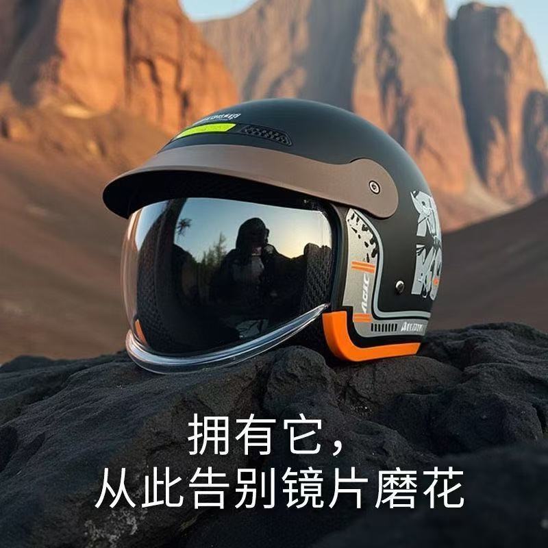 3C Certified New National Standard Electric Vehicle Winter Helmet for Men and Women, Universal Warm and Windproof Winter Half Helmet Safety Helmet