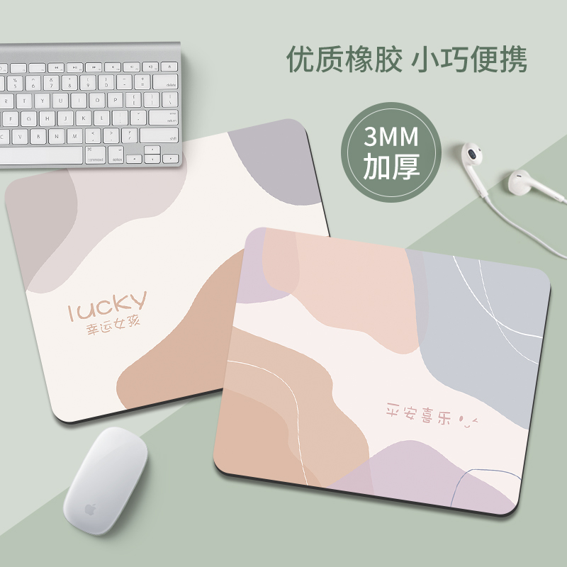 Casual Mouse Pad Morandi Cute Computer Wrist Pad Girls Desk E-Sports Keyboard Pad Student Desk Pad