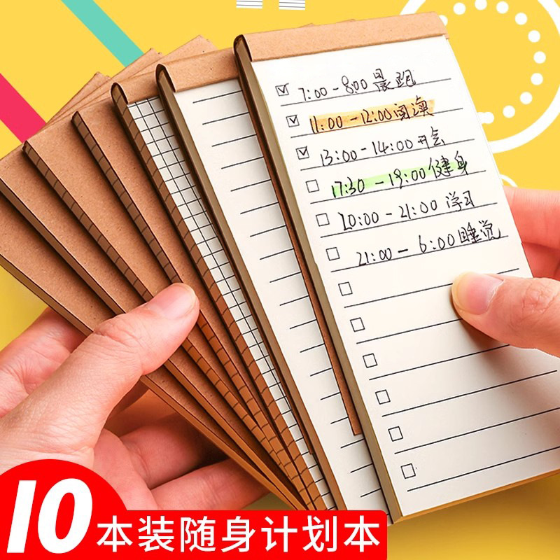 Блокнот маленького размера, портативный креативный офисный блокнот, отрывной блокнот, книга для ежедневного планирования