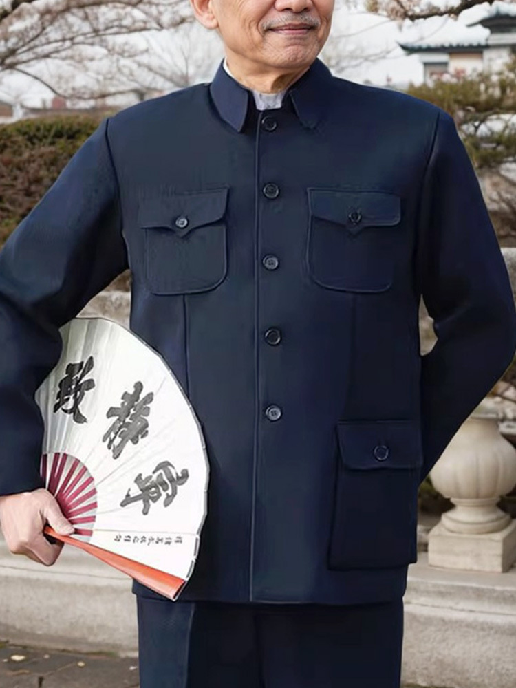 Spring and Autumn Zhongshan Suit Men's Middle-aged and Elderly Top Zhongshan Suit Old Man's Coat Old Man's Grandpa Suit Dad's Army Dry Suit