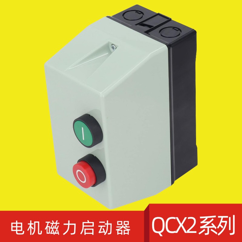 Производители продают магнитный пускатель LE1-D09LE1-D12 электромагнитный пускатель моторный пускатель защитник