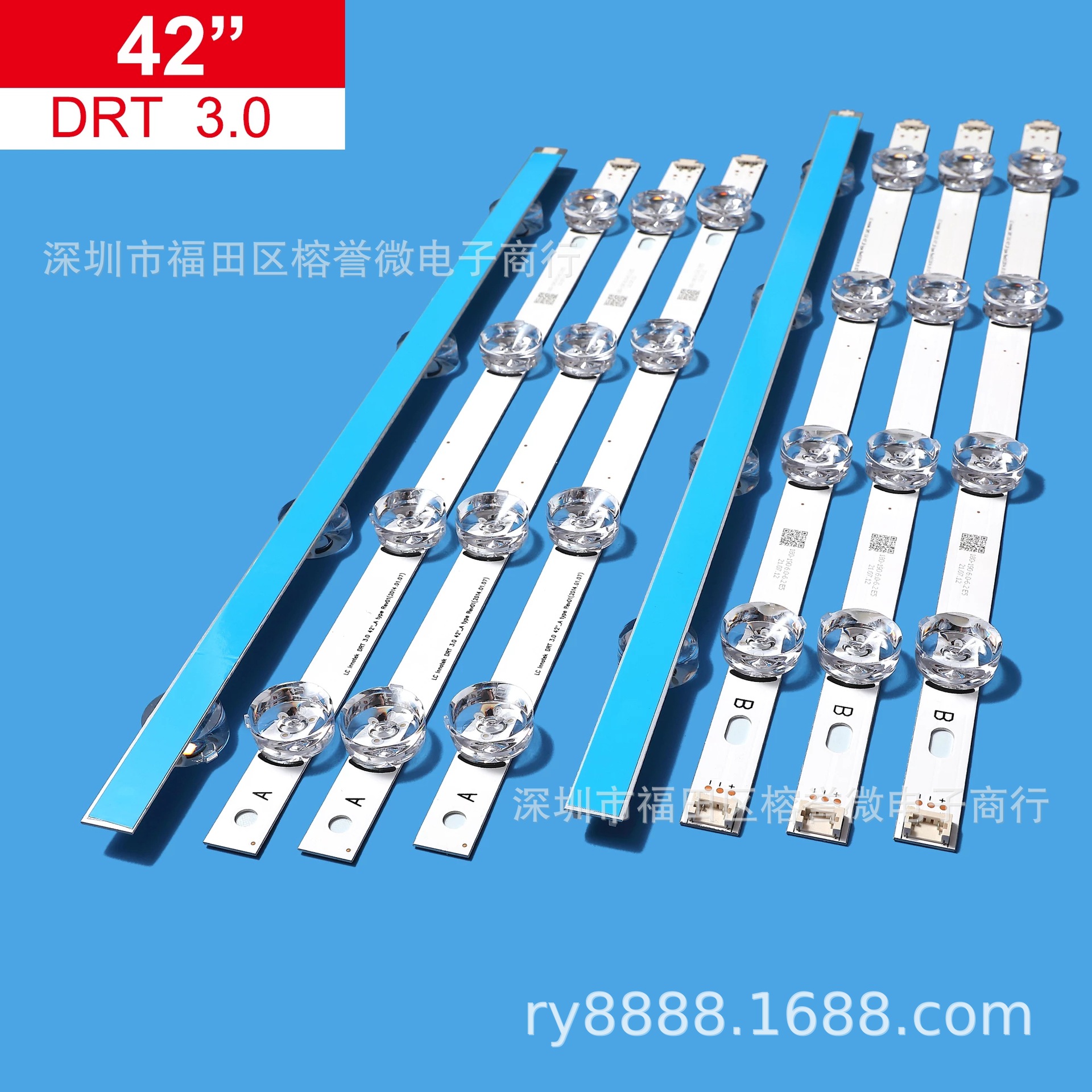 Светодиодная подсветка для LG42 42LB5610-CD 42LB5520-CA 42GB6500 4A + 4B