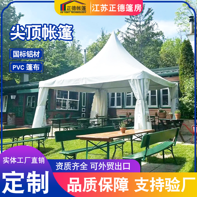 Уличный шатер в европейском стиле с четырьмя углами, выставка на ночном рынке, шатер с заостренной крышей для музыкального фестиваля