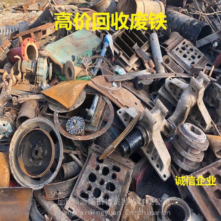 Восстановление больших объемов высокоценного углового железа, среднего металла и I-образного железа в Пекине