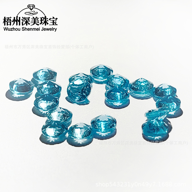 Factory Direct Sales Round Sea Blue Nano 1208 # Loose Stone Artificial Nano Cultivated Loose Stone Sapphire Accessories