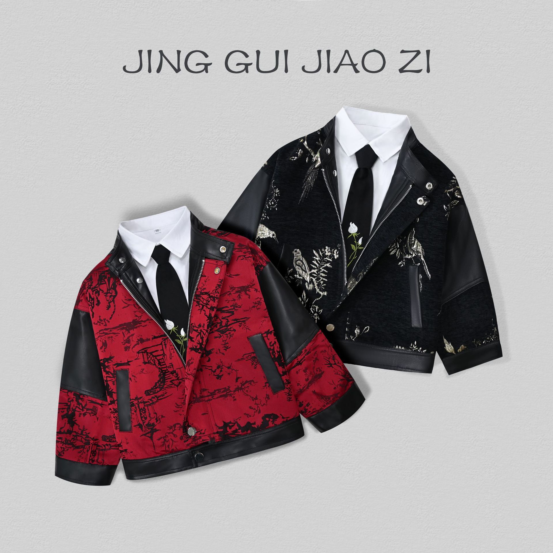 Кожаная куртка в китайском стиле для мальчиков 2025 осень/зима, стильная, новая, с китайской вышивкой и заплатками