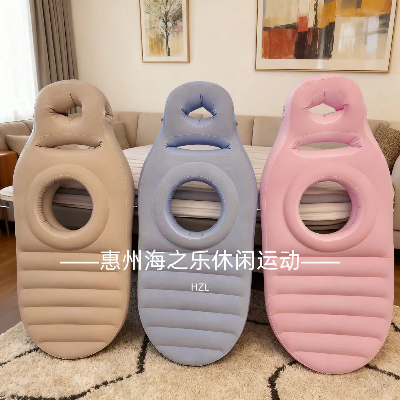 In-Stock Pvc Eco-Friendly Maternity Mattress Inflatable Maternity Bed with Flocking, Built-In Air Pump for Automatic Inflation/Deflation