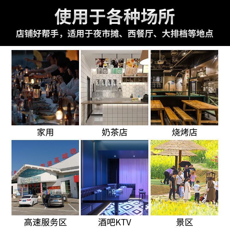 Electric Barbecue Grill Commercial Smoke-Free Fully Automatic Rotating Grilled Gluten Corn Household Stall Mutton Skewer Machine Barbecue Grill