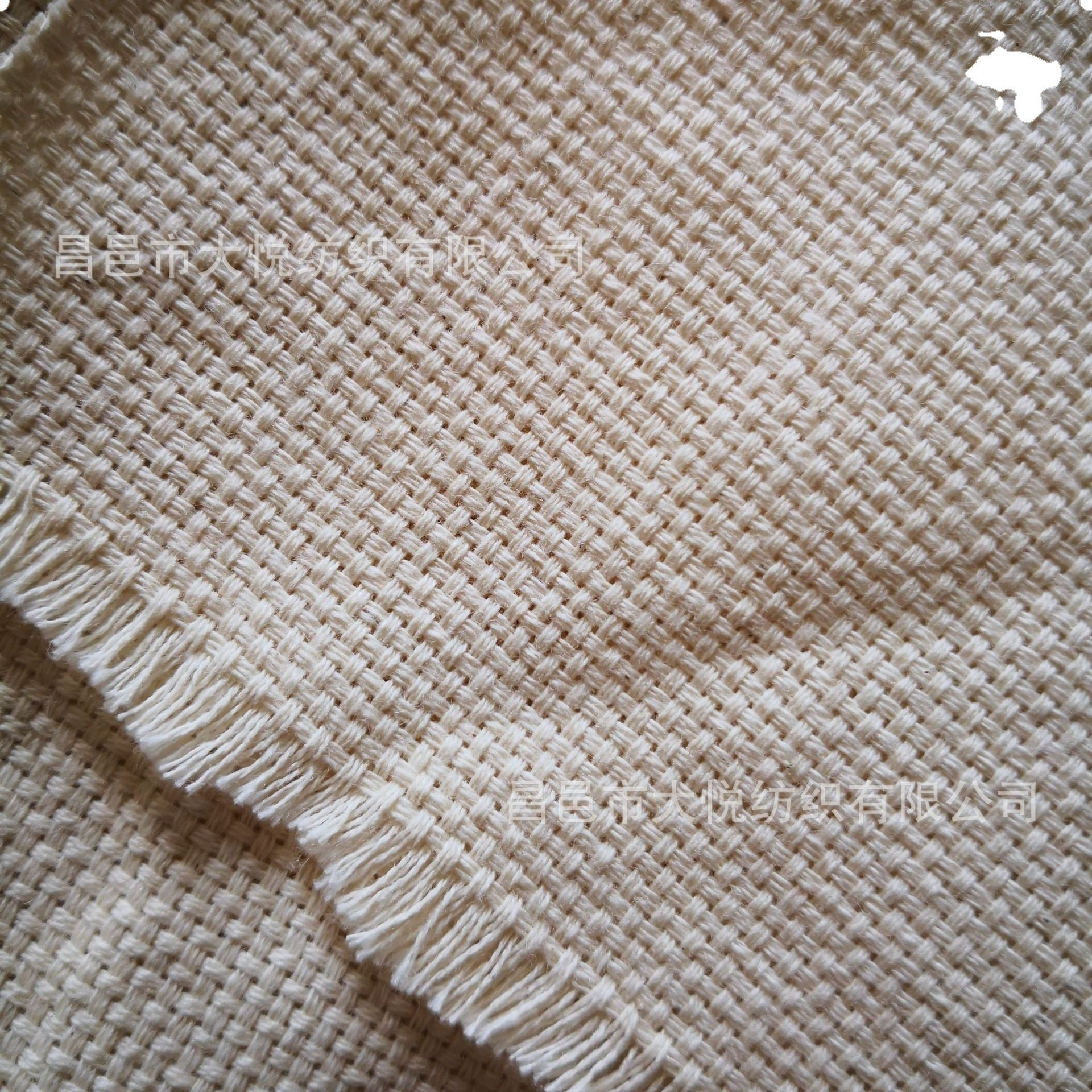 Tufted cloth Tufting gun Thorn carpet bottom cloth poke embroidery yellow thread cloth diy can be customized according to the sample