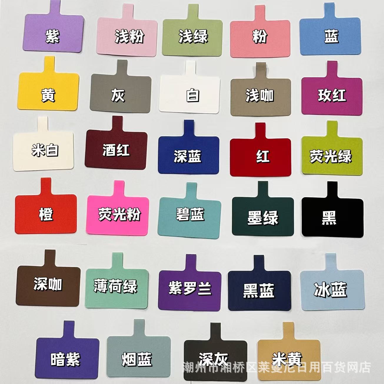 Шнурок для мобильного телефона, прокладка, бархатная подвеска без отверстия, можно использовать с зажимом для чехла, оптовая продажа