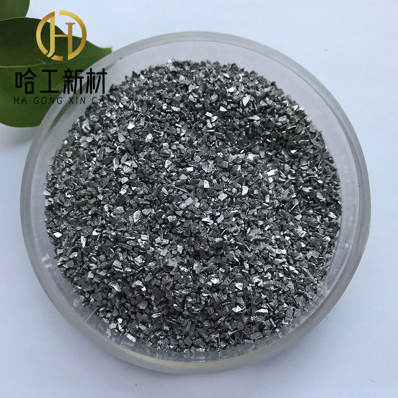 Hargong Pure Lead Particles 3*3mm Pb Particles Lead Sand for Radiation Shielding Hospital Radiation Protection