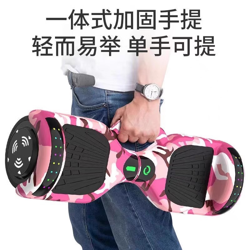 Electric Balance Car Children Adult Two-wheel Scooter for Children Children Twist Car Cross-border Intelligent Parallel Car