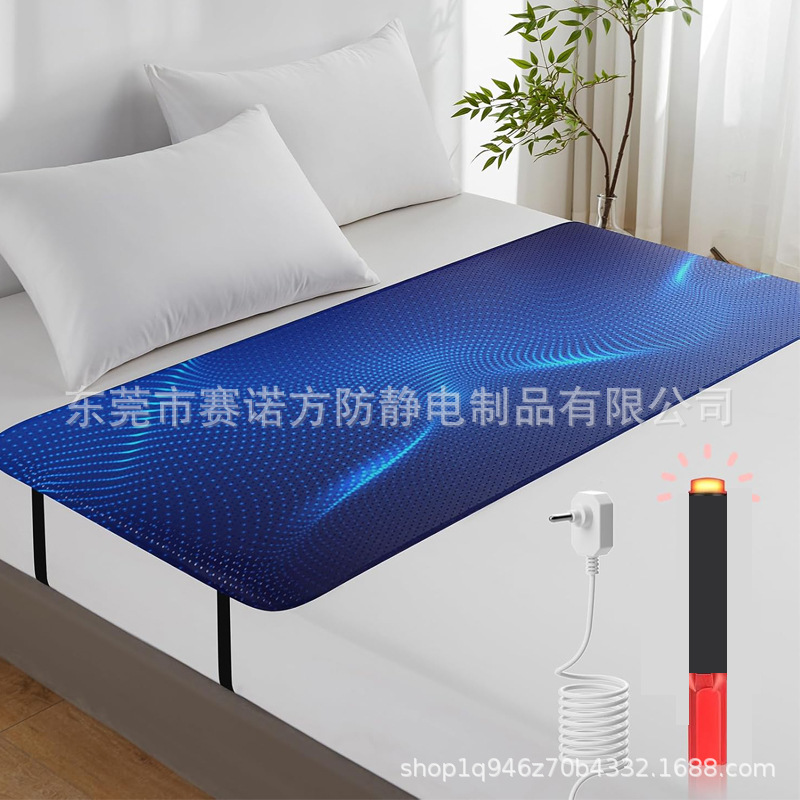 Матрас заземления Carbon Conductive водонепроницаемый кожаный полуматрас