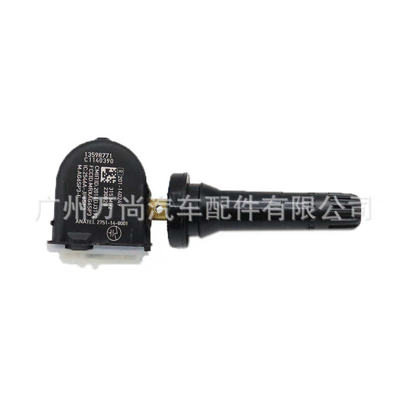 13598771 Suitable for Chevrolet Ambassador Series Car Tire Pressure Sensor Tire Pressure Monitoring System