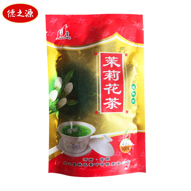 Wholesale Shenghua brand supermarket bagged tea a generation of Longjing biluochun jasmine tea Tieguanyin tea