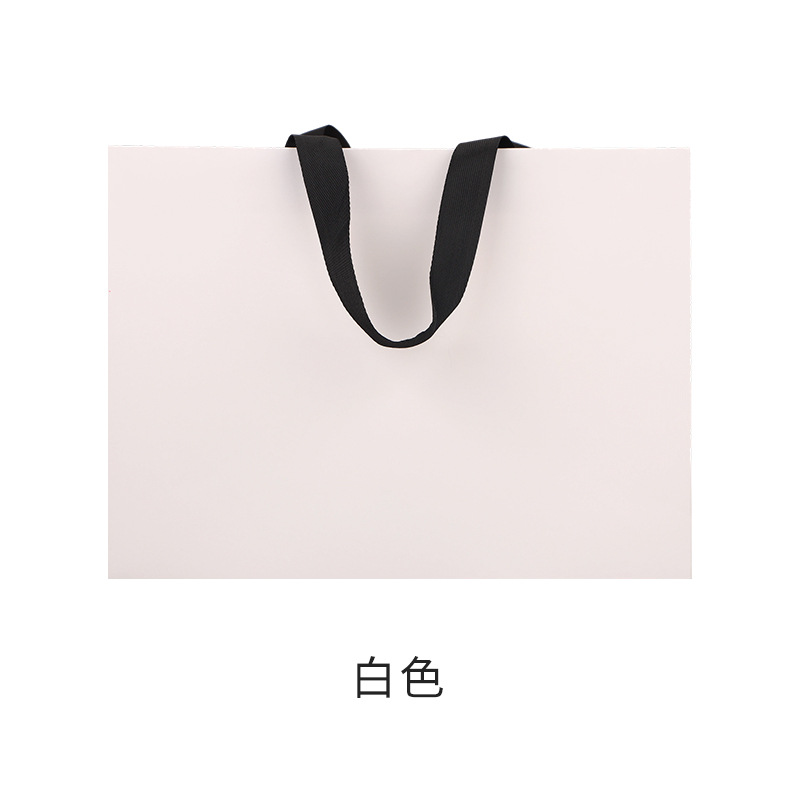 Ready-Made Clothing Store Paper Bags, Thickened, Various Sizes, Packaging for Mid-Autumn Festival Gifts, Shopping Bags, Customizable with Logo Printing