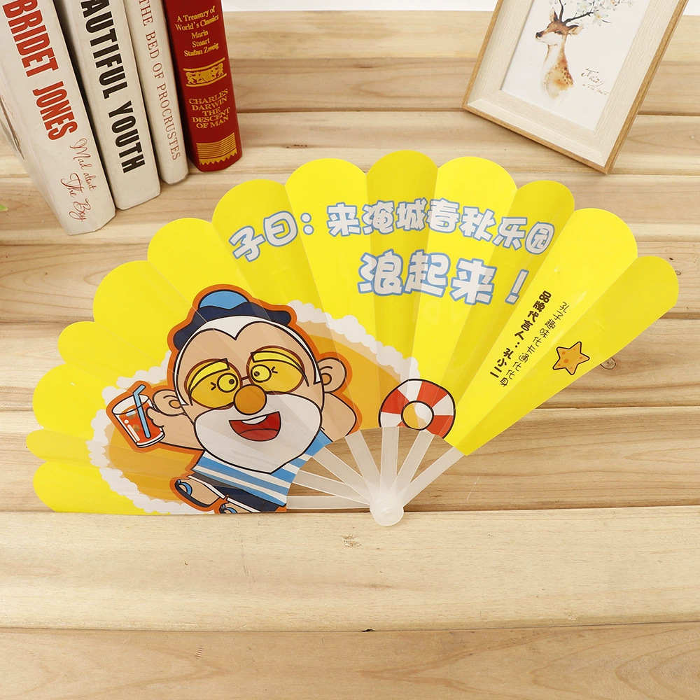 Customized Educational and Catering Institution Promotional Folding Fans for Training Classes and Enrollment Promotion, Seven-Link Advertising Fans, Custom Folding Business Fans