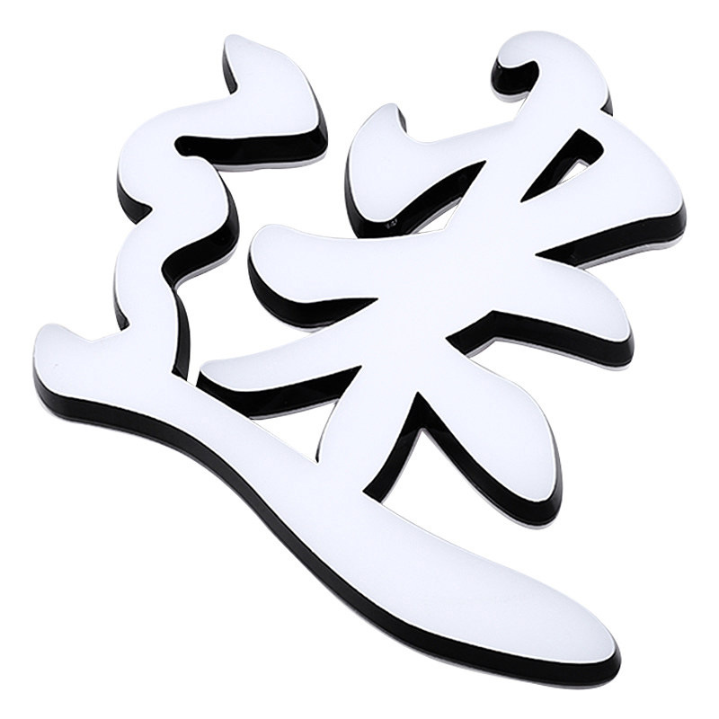 Stainless Steel Letters, Acrylic Edgeless Crystal Luminous Letters, Signboard, Storefront Letters, Milk Tea Shop, Clothing Store Sign Decoration