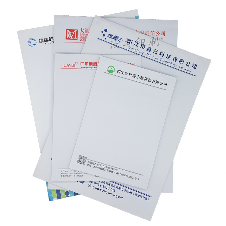 A4A5 Letter Paper Custom Company Draft Paper Custom Logo School Village Committee Letterhead Notebook Printing Gift Handwritten