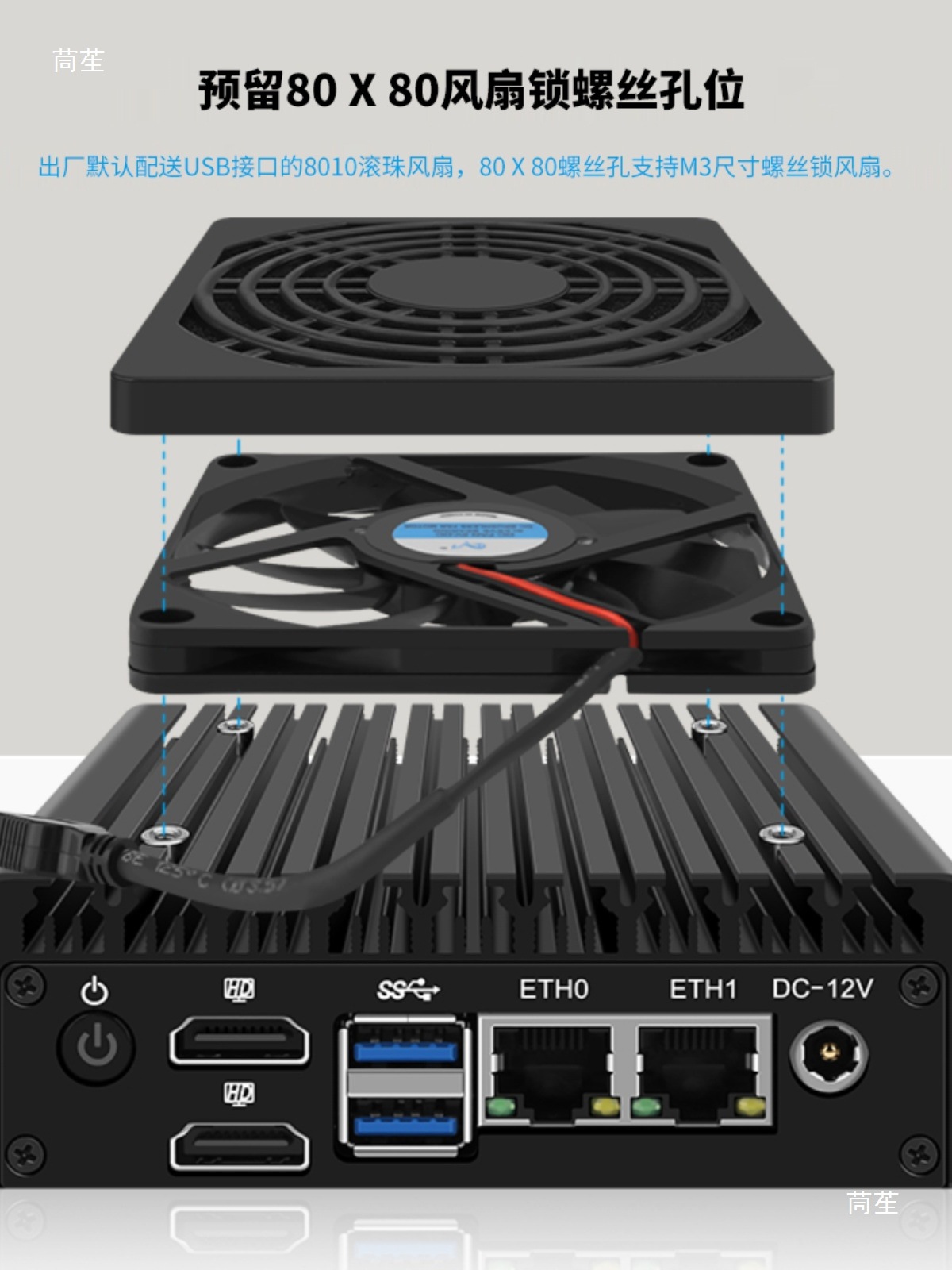 Changwang P5/P6 N100/N150/N355 Dual Network Port 2.5g D5 Nvme Soft Routing Qnas Host