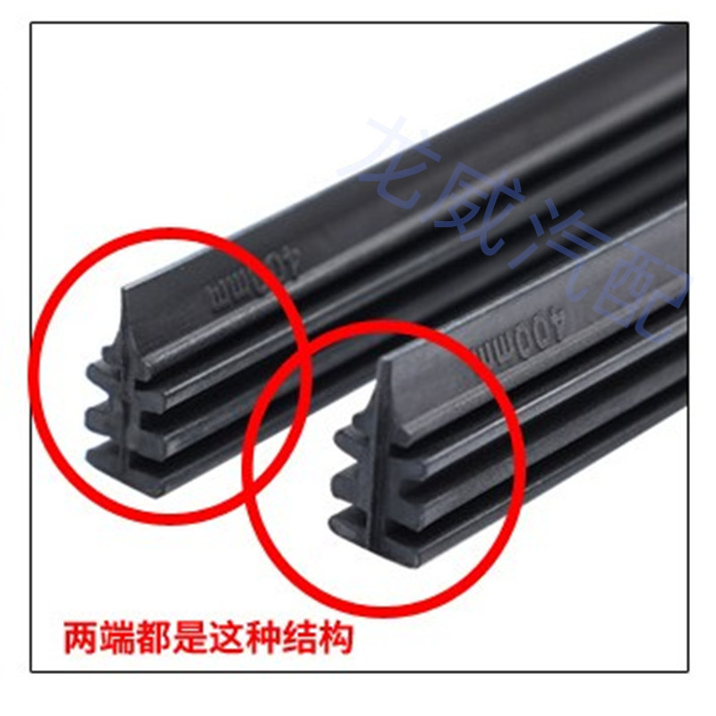 Car Boneless Wiper Blade Rubber Strip Boneless Wiper Rubber Strip Boneless Wiper Rubber Strip Boneless Wiper Strip Boneless Wiper Strip