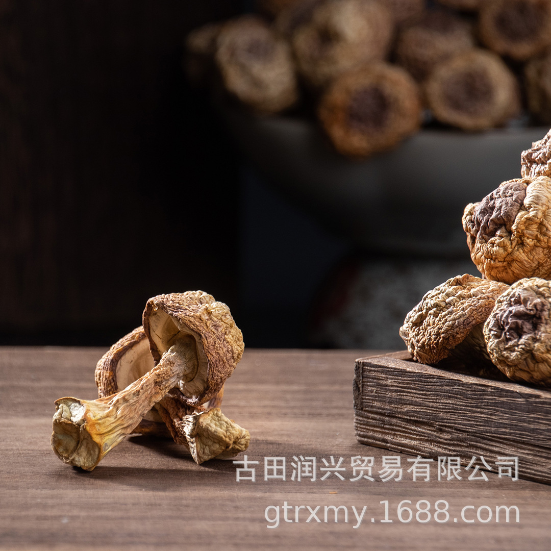 Mushroom dry goods Agaricus blazei new goods Yunnan Agaricus blazei dried goods Brazil Mushroom mushroom 500g