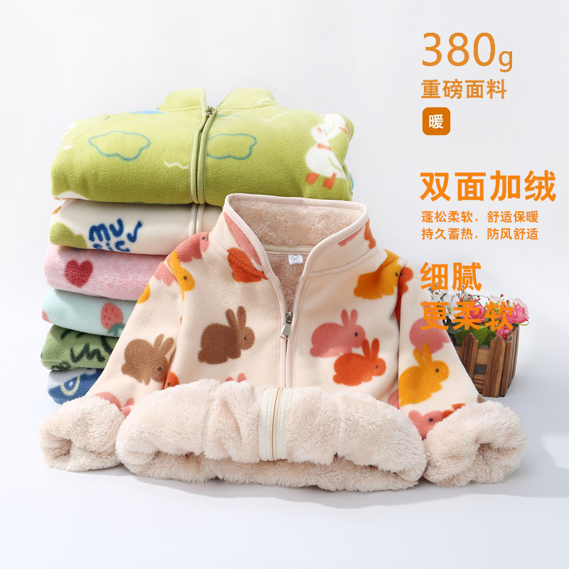 Autumn and Winter Children's Clothing Children's Fleece Coat Boys' fleece-lined Warm Cartoon Woolen Sweater Girls' Fleece Coat
