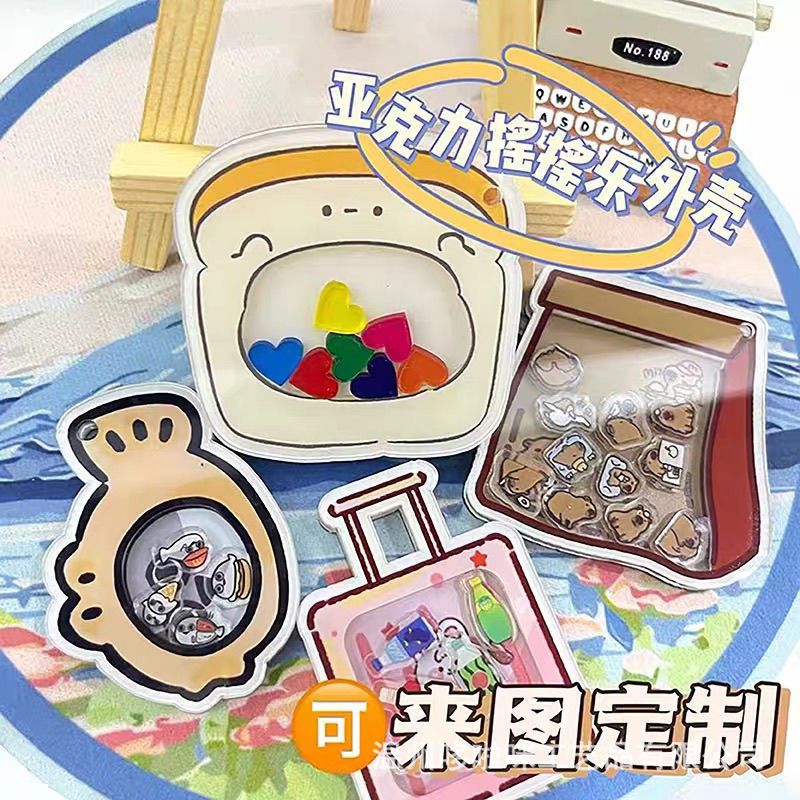Factory Direct Sales Acrylic Doll Machine Magnetic Rocker Gashapon Machine Customized Celebrity Animation Cartoon Peripherals