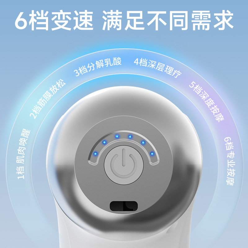 Cross-Border 3-Head Fascia Gun 9-Head Interchangeable Body Massager Deep Hitting Muscle Relaxation Shoulder, Waist and Back Massager