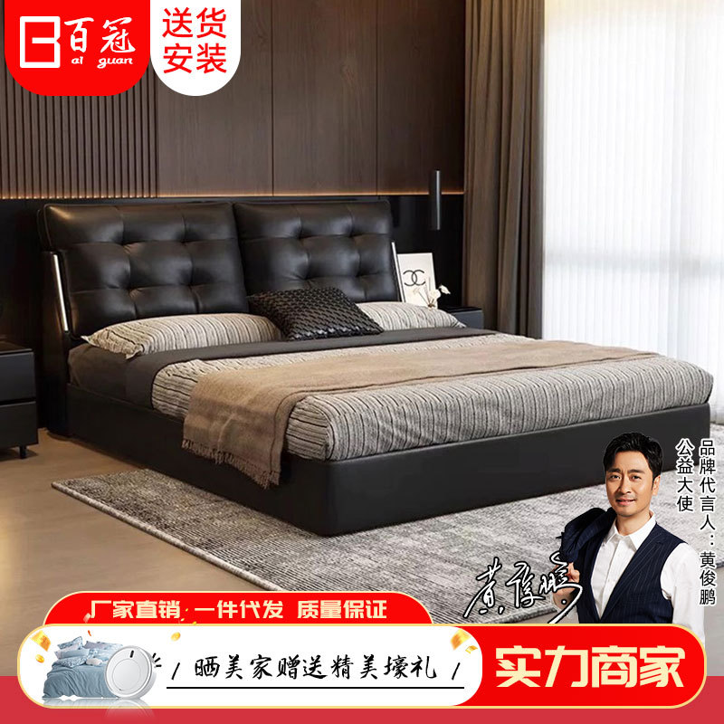 Современная минималистичная кожаная кровать черная 1.8м с ночником, нубуковая кожаная свадебная кровать, мягкая упаковка, популярная кровать с хранением для спальни