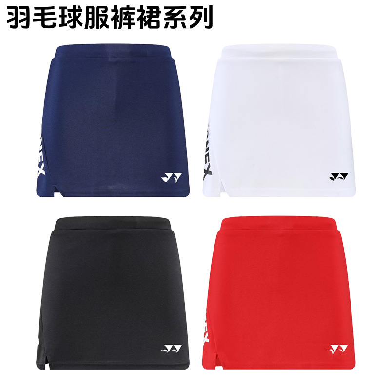 Новая стильная юбка для тенниса, спортивная юбка для бадминтона, юбка и шорты в одном стиле, быстросохнущая и дышащая