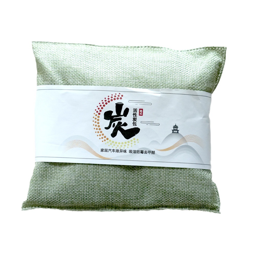Bamboo charcoal bag car new car in addition to formaldehyde in addition to odor car carbon bag car deodorization products deodorization activated carbon bag