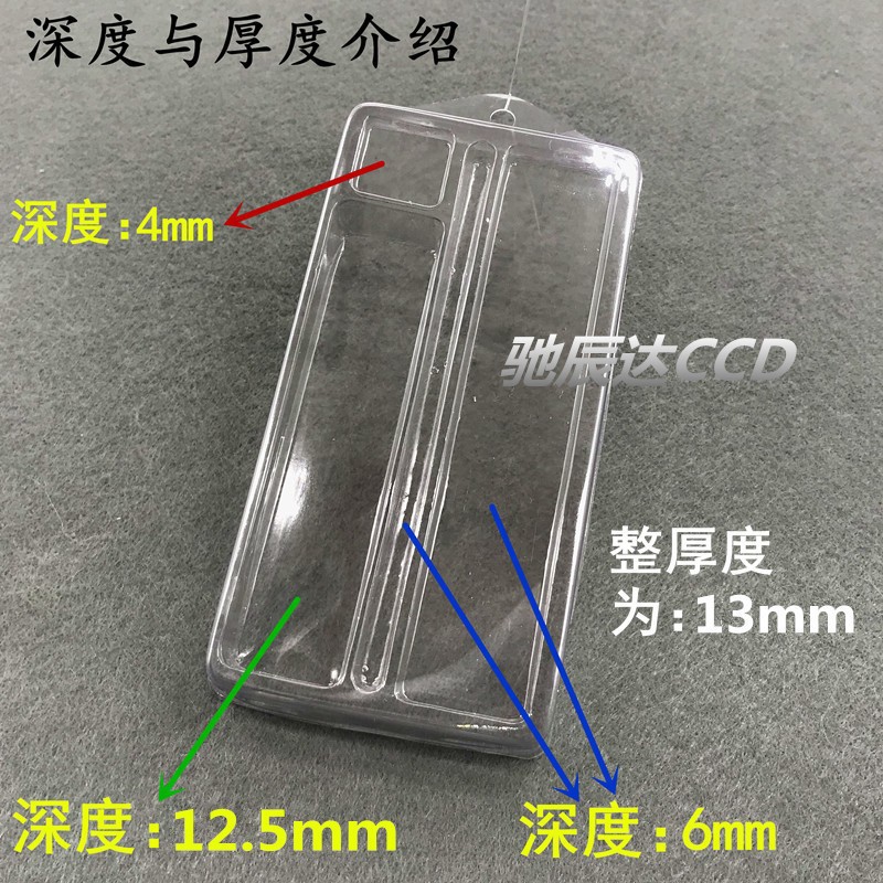 Factory direct storage box blister watch with box PVC transparent box PET plastic watchband colorless packaging box