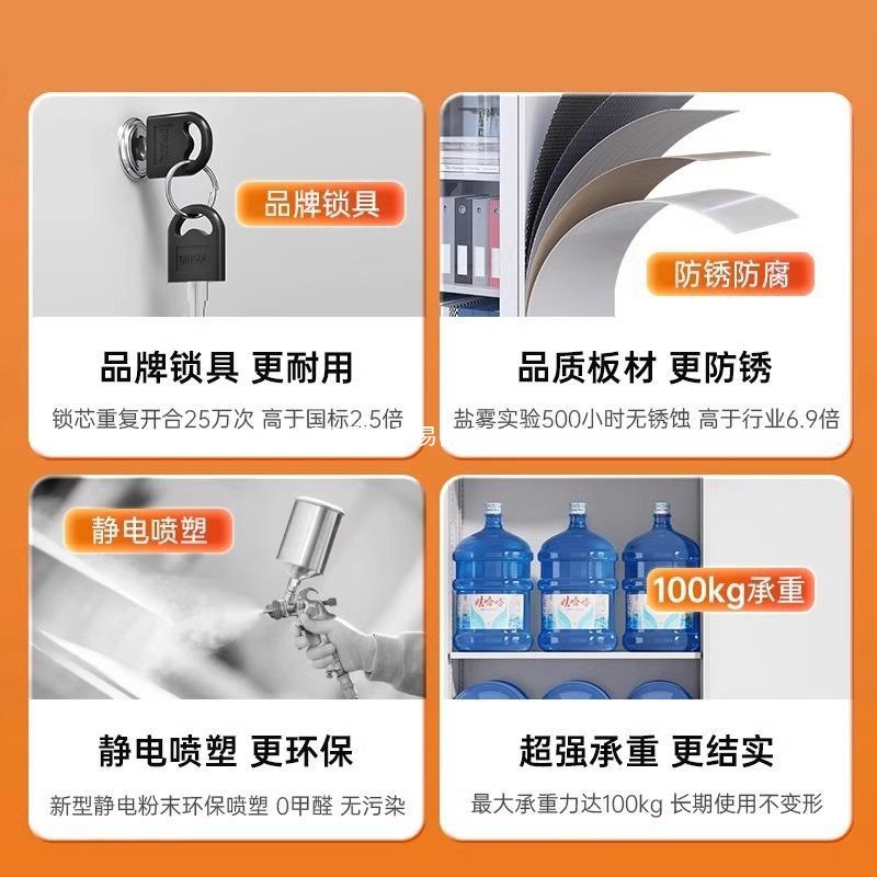 Employee Locker Eight-Door Storage Cabinet Factory Lockable Locker Cupboard Shoe Cabinet Metal Cabinet Office Cabinet 8-Door Cabinet