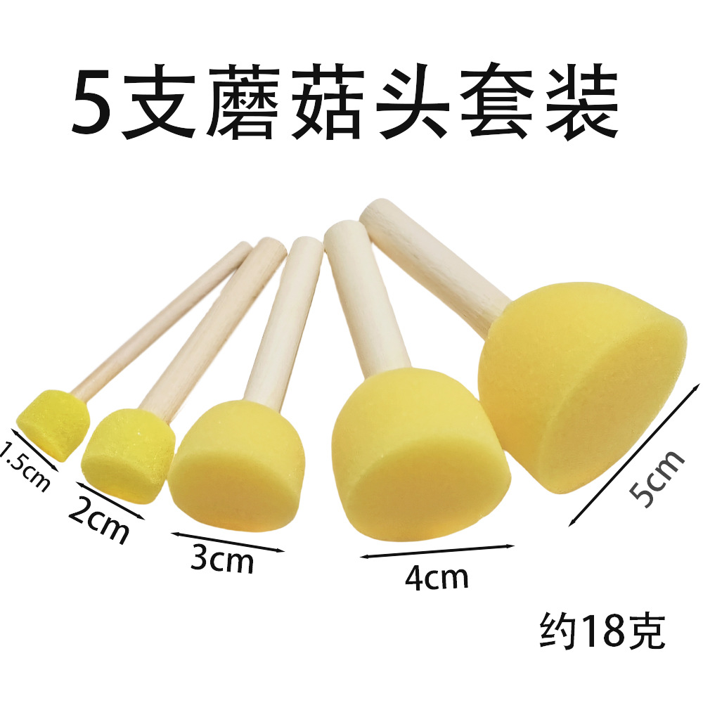 Cross-border painting sponge seal art painting graffiti tools kindergarten children DIY rubbings sponge brush