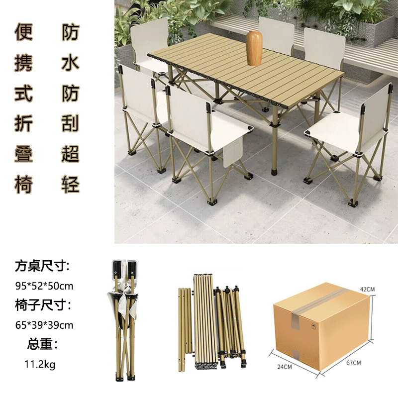 Outdoor Folding Chair Fishing Chair Camping Fishing Chair Art Sketch Chair Portable Casual Seat Chair