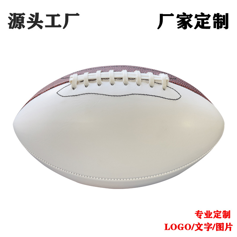 DIY американский футбол, британский футбол, австралийский футбол, № 1, № 3, № 6, № 9, подписанный для тренировок и соревнований