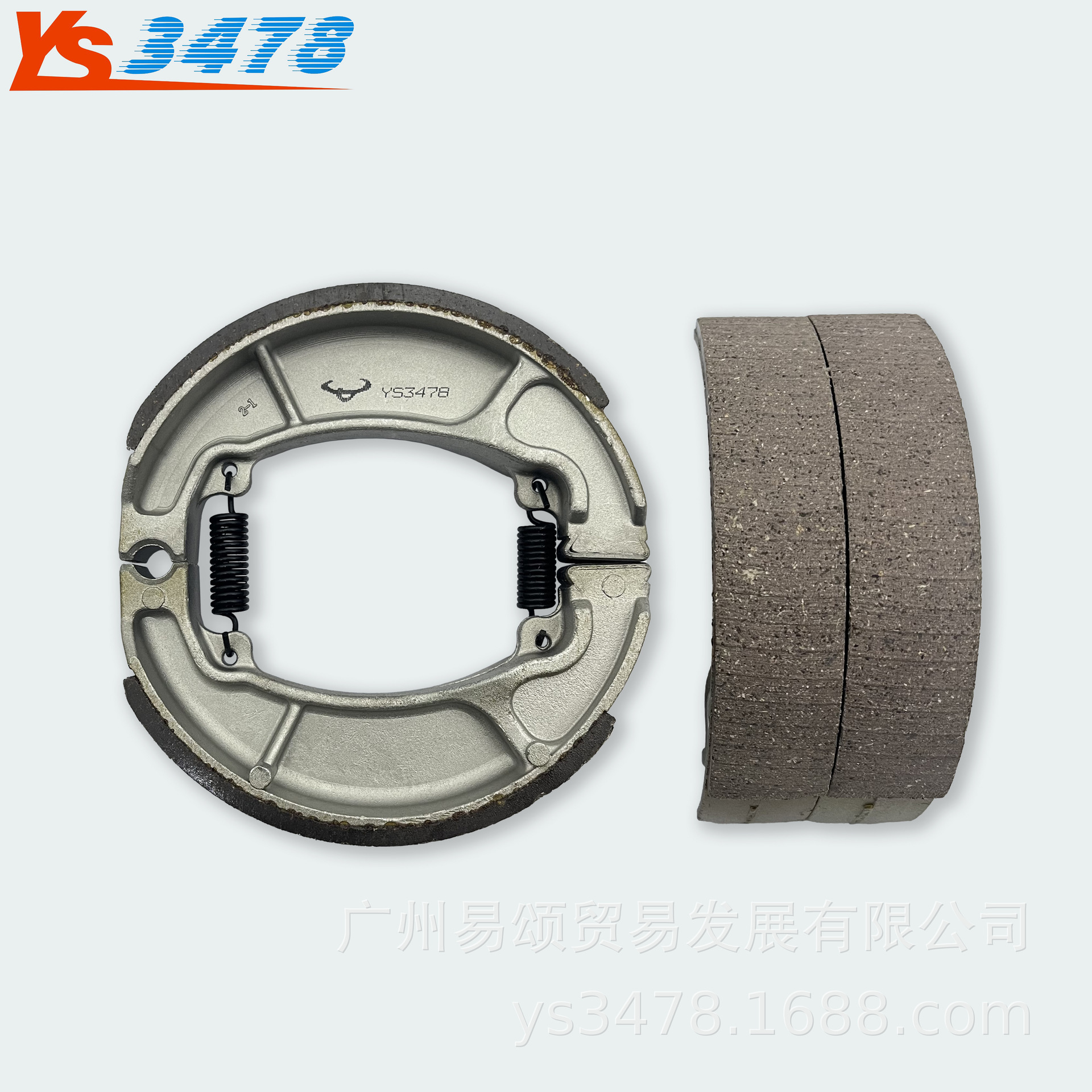 Motorcycle brake pads PCX150 2018-2020 front and rear disc brake pads brake pads drum brake