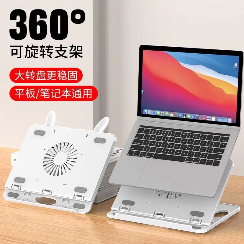 Подставка для планшетов и мобильных телефонов, универсальная, поворотная на 360 градусов, для обучения, просмотра сериалов и рисования, портативная складная подставка