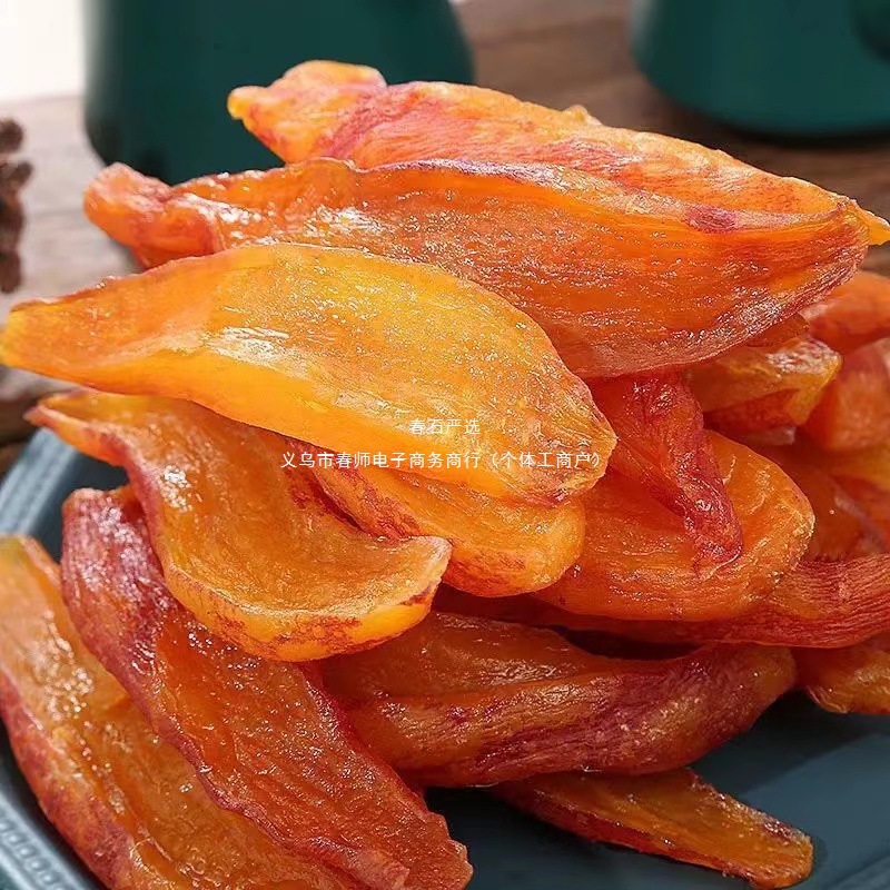 [No Added Sugar] 400g Dried Sweet Potatoes with Skin, Soft and Waxy, Liancheng Specialty Fresh Dried Sweet Potatoes, Hometown Specialty Whole Grains