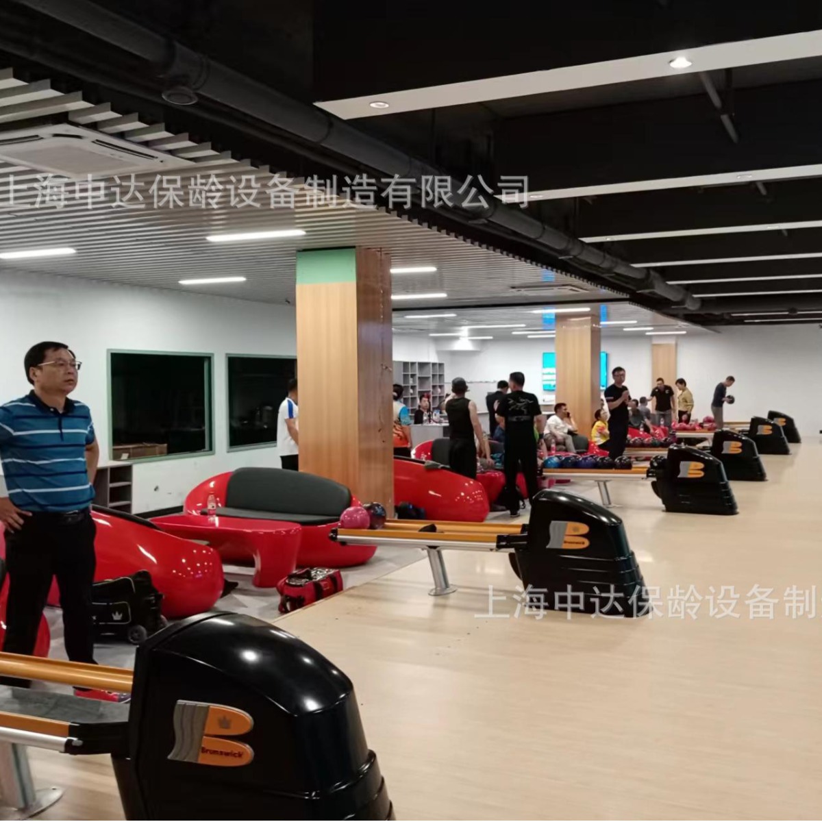 Bowling Equipment, Please Look for Shanghai Zhongda Bowling, a Well-Established Brand with 25 Years of Experience