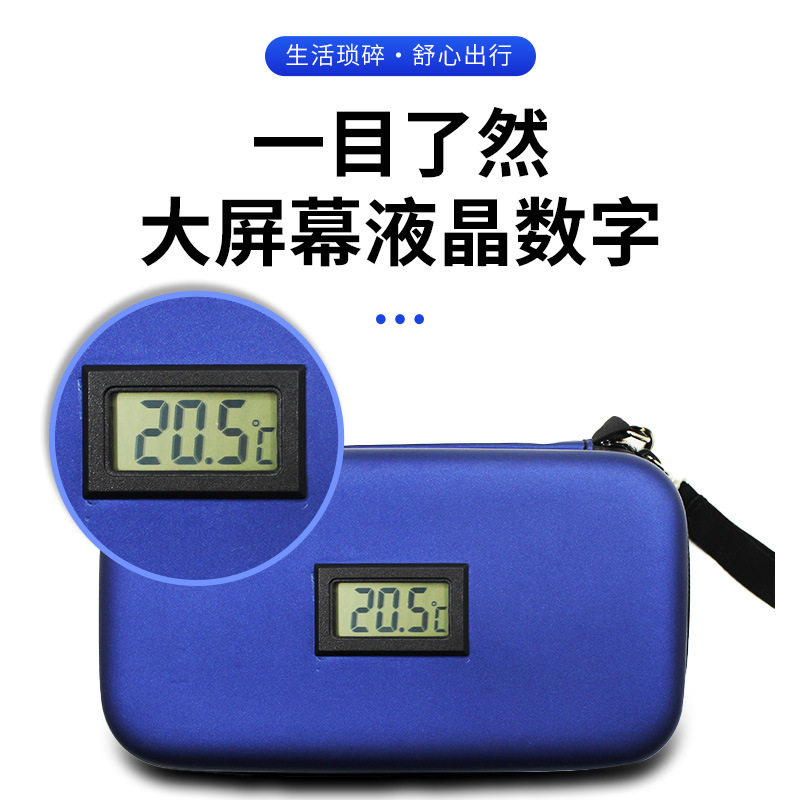 Insulin bag portable travel refrigerated bag medicine insulin storage box refrigerated box ice bag outdoor insulation bag