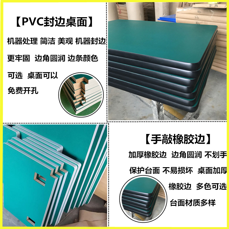 Anti-Static Work Table Panel Operating Table Panel Composite Wear-Resistant Thickened Factory Assembly Line Repair Table Panel