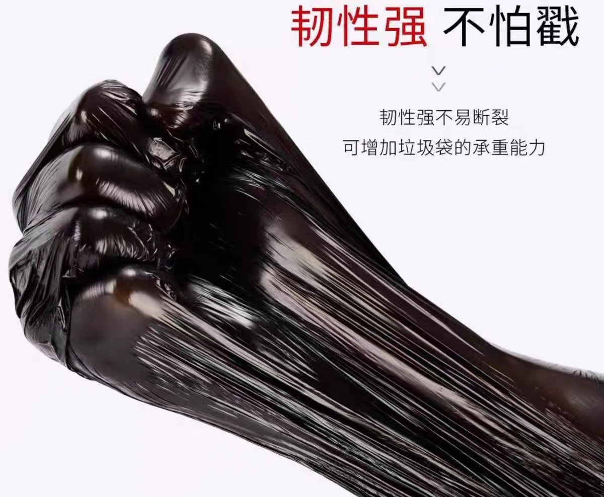 Garbage Bag Household Thickened Medium and Large Black Portable Vesset Garbage Bag Wholesale Disposable Plastic Bag Kitchen